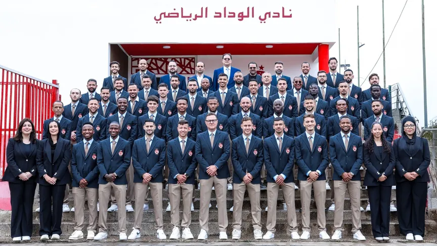 الوداد المغربي