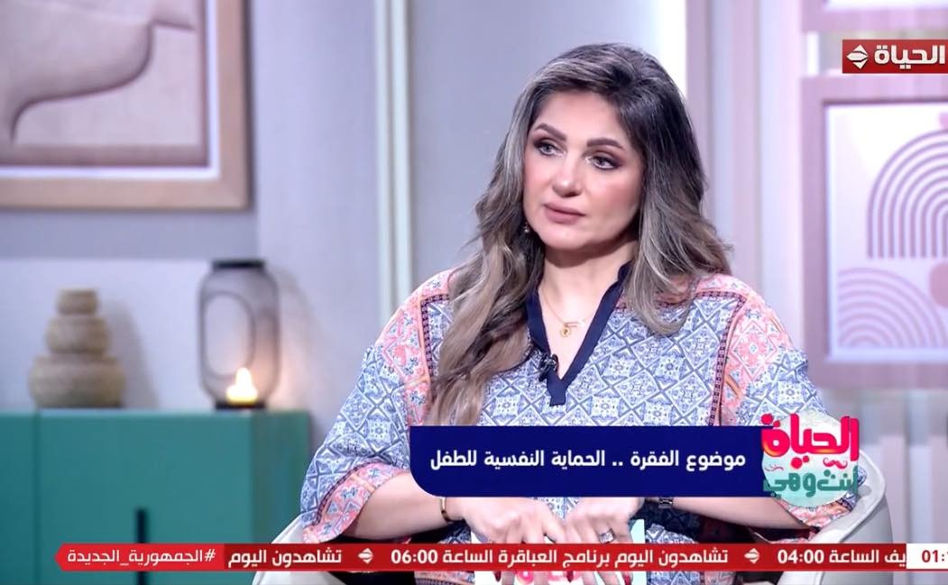 <strong>الإعلامية راندا فكري</strong>