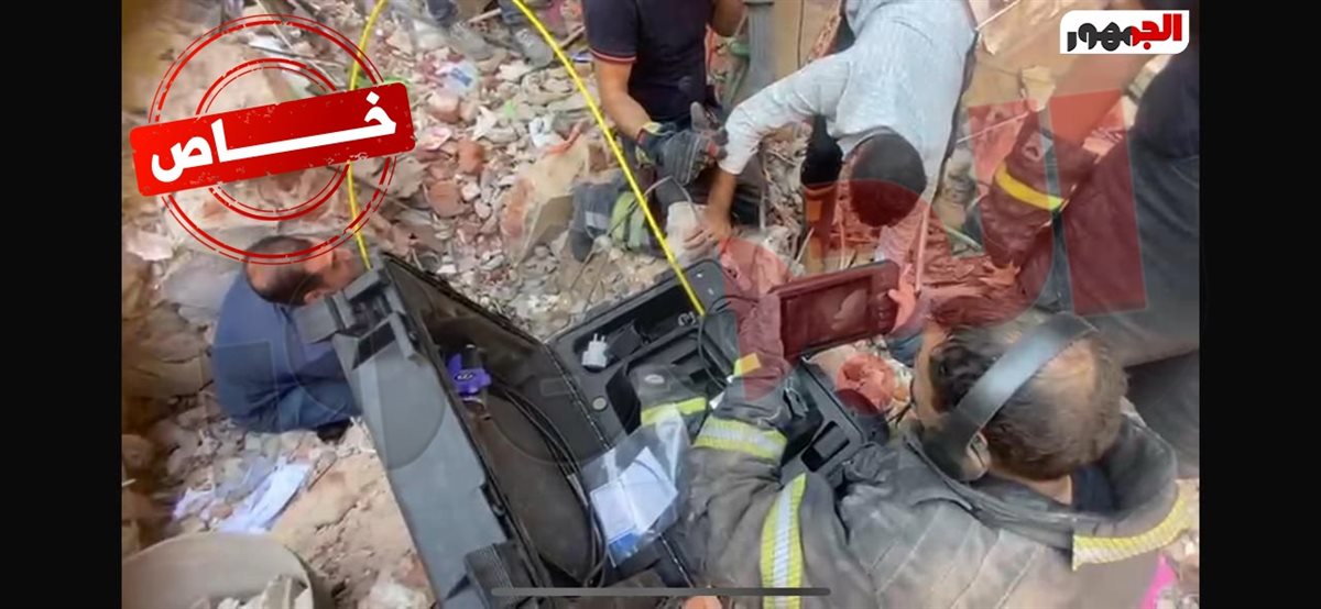 قوات الحماية المدنية أثناء إستخدام الجهاز في البحث عن الضحايا&nbsp;