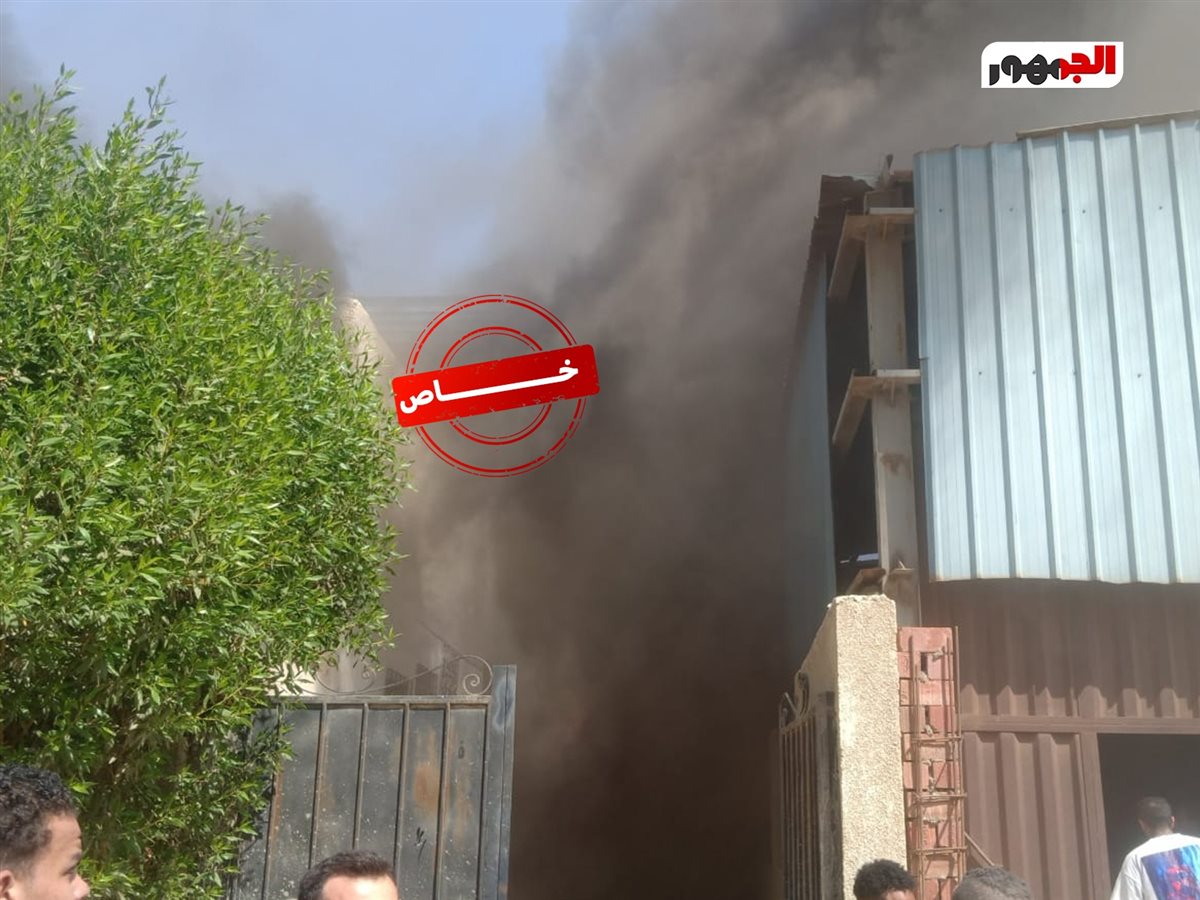 حريق في مصنع مستحضرات تجميل