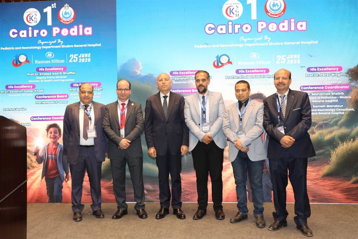 محافظ القاهرة
