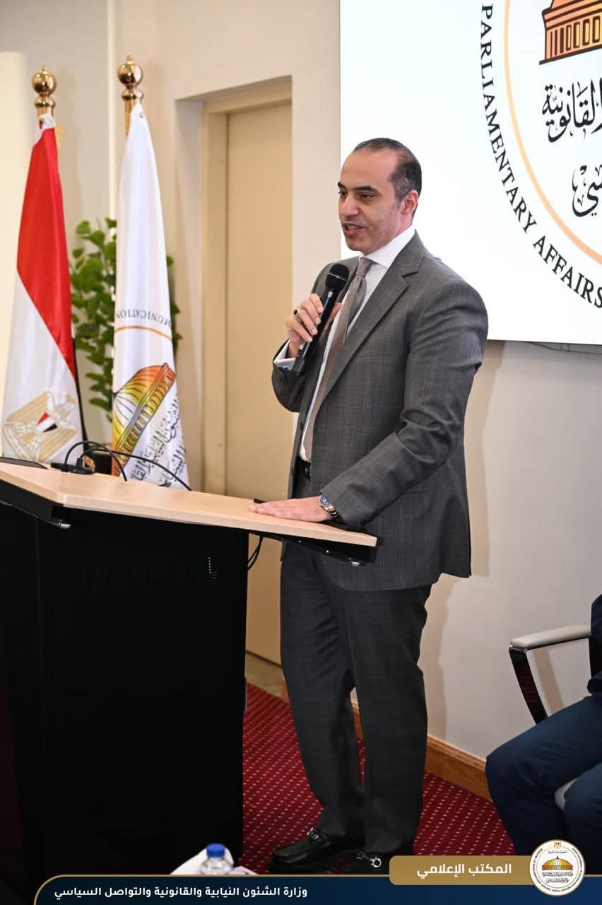 وزير الشؤون النيابية