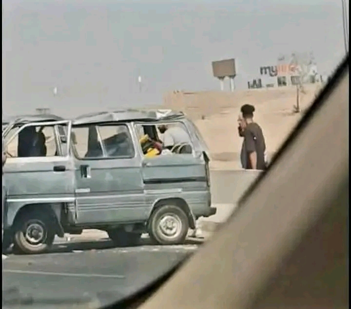حادث 26 يوليو&nbsp;