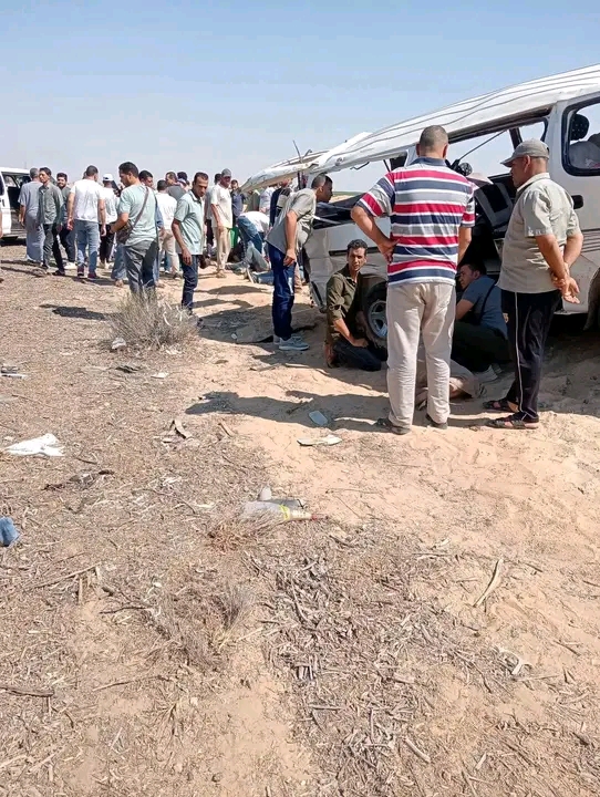 الحادث&nbsp;