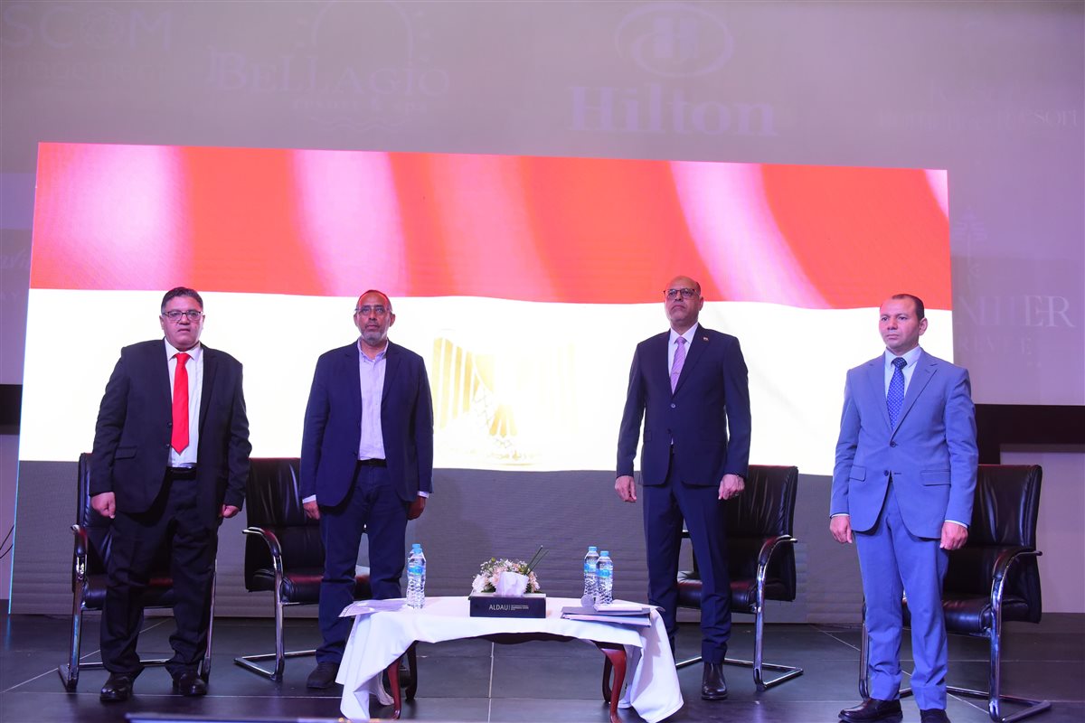 <strong>الندوة التثقيفية</strong>