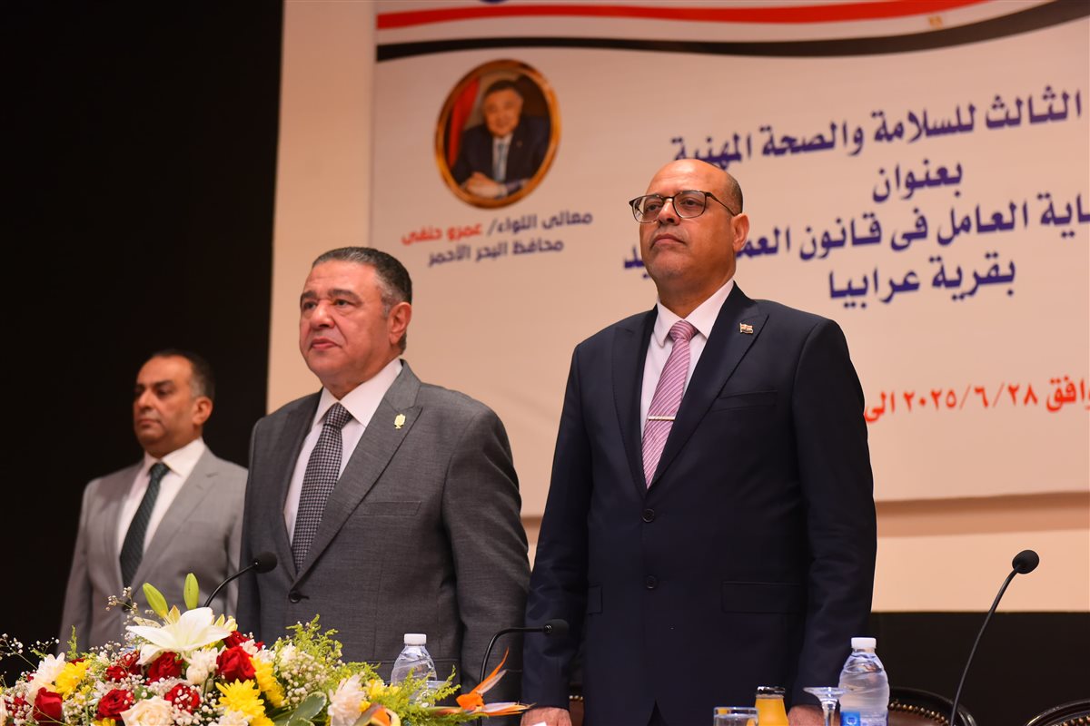 وزير العمل&nbsp;