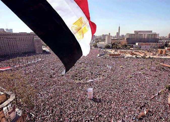 <strong>&nbsp;ثورة 30 يونيو</strong>