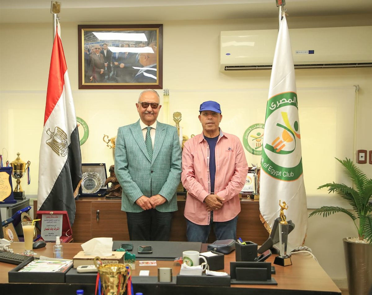 بدر رجب