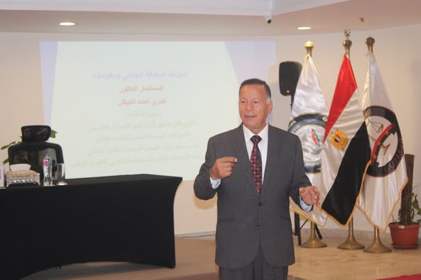 النيابة العامة تنظم دورة تدريبية حول ضوابط التحقيق الجنائي ومقوماته