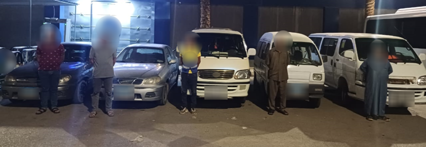 المتهمين