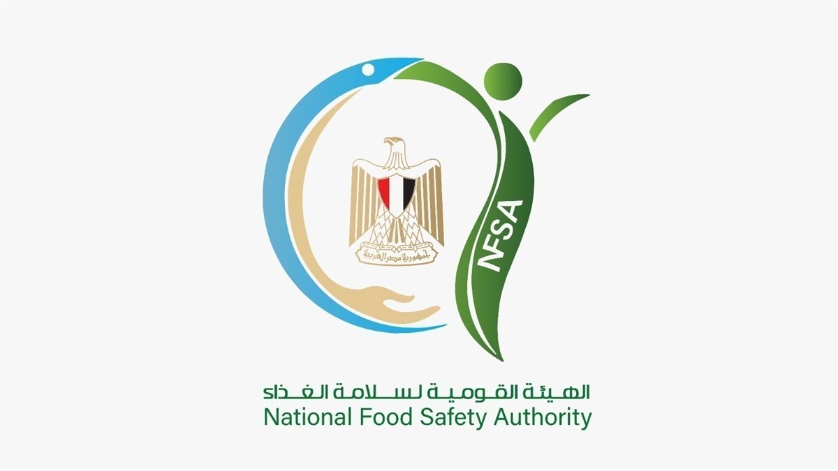<strong>سلامة الغذاء&nbsp;</strong>