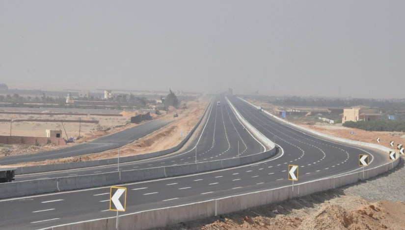الطريق الإقليمي