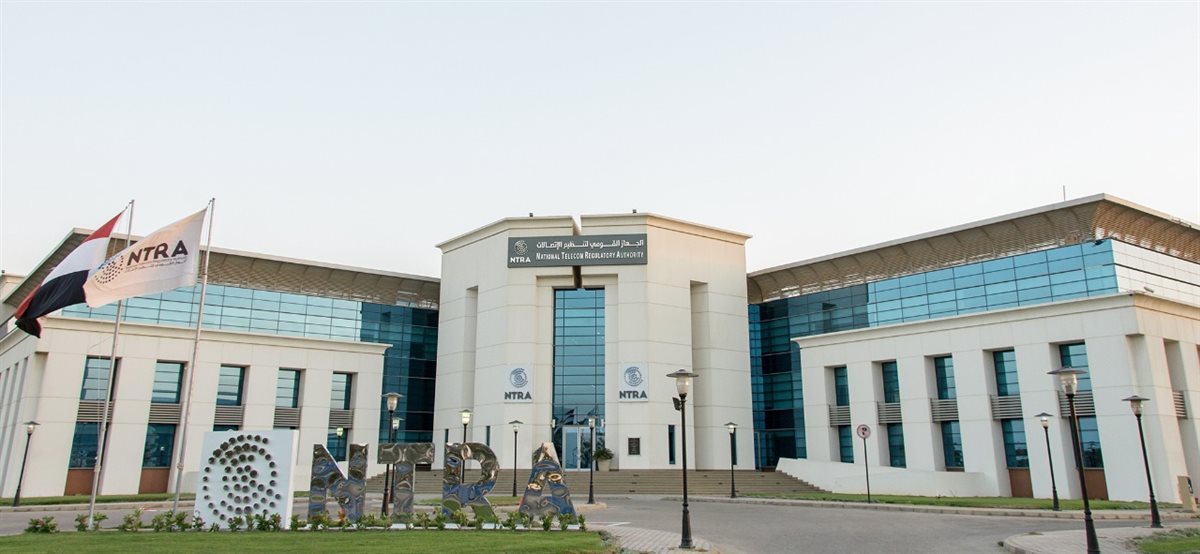 <strong>تنظيم الاتصالات</strong>