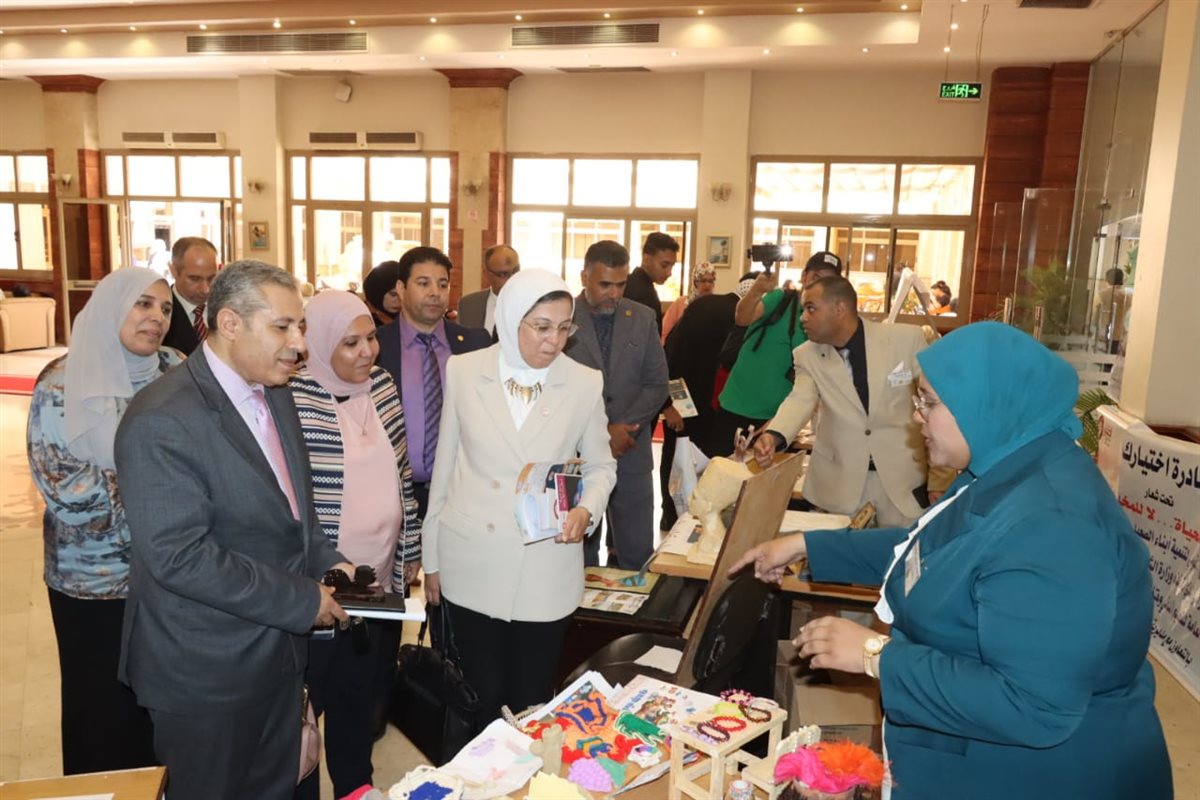 وزارة الرياضة