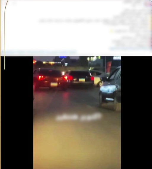 خلال أداء الحركات الاستعراضية&nbsp;