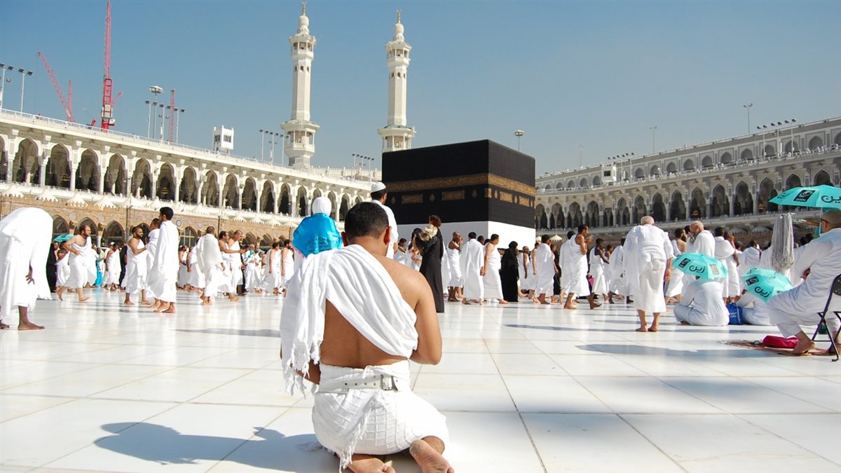 مكة المكرمة
