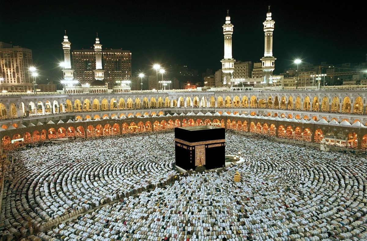 مكة