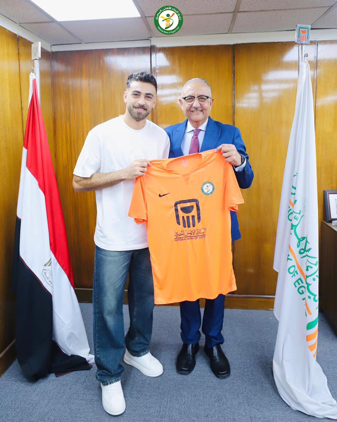 يسري وحيد