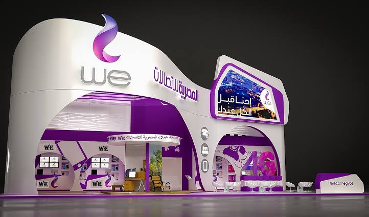 الشركة المصرية للاتصالات&nbsp;