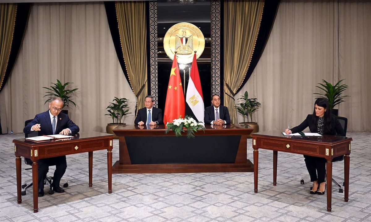 توقيع وزارة التخطيط