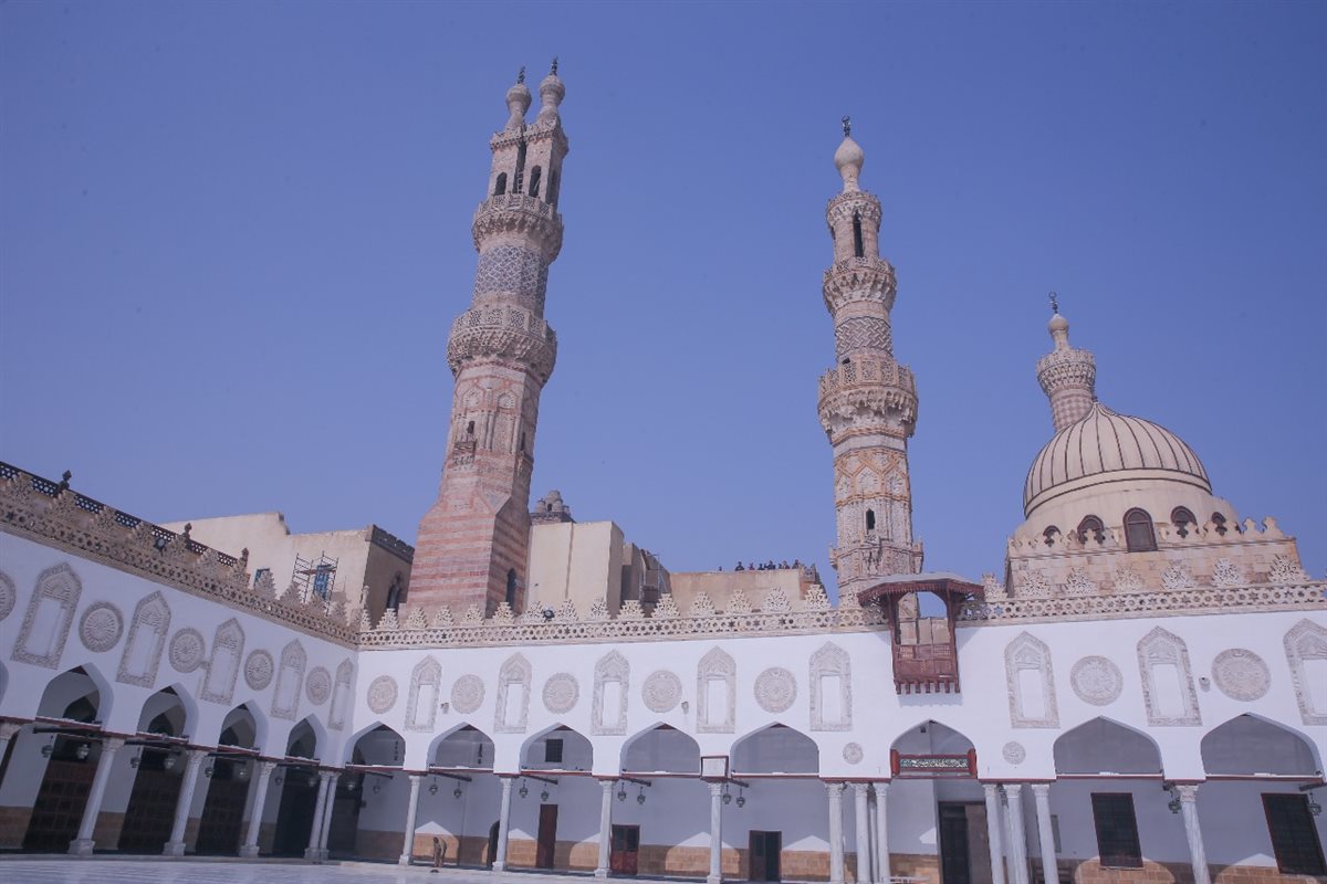 الأزهر الشريف