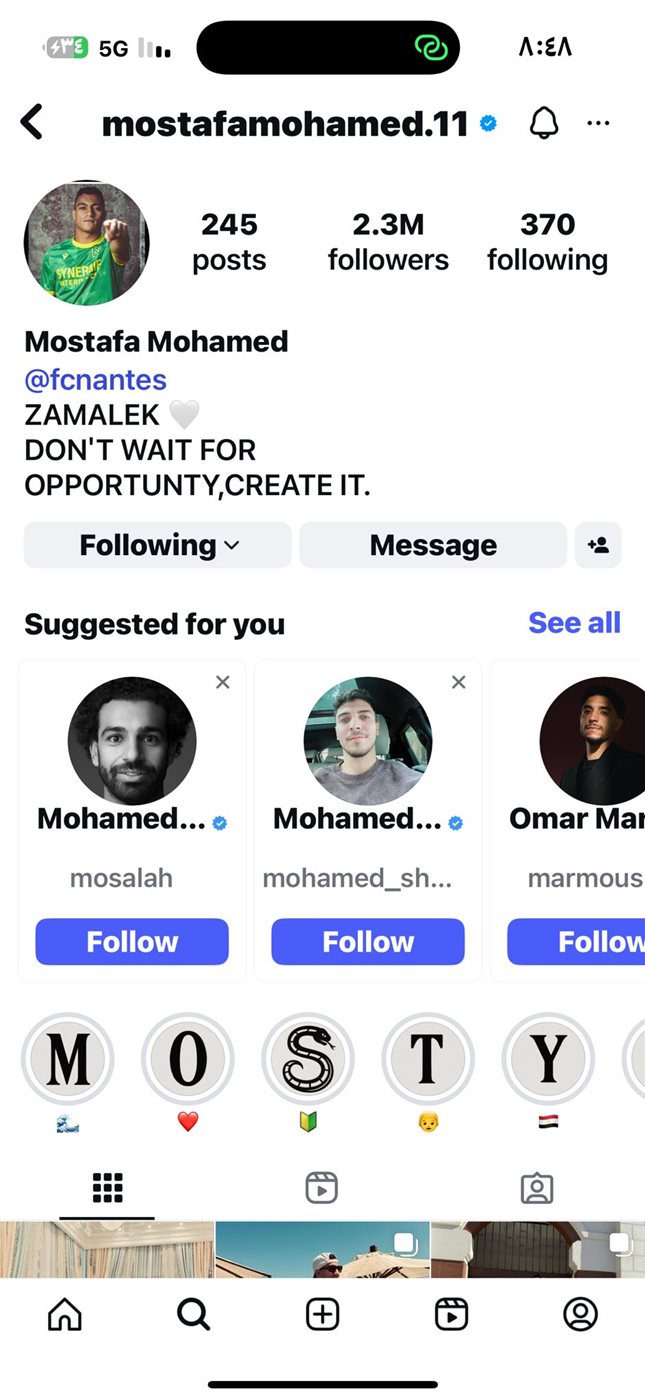 حساب مصطفى محمد