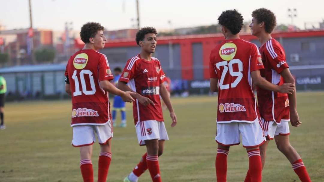 الاهلي
