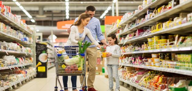 المجمعات الإستهلاكية