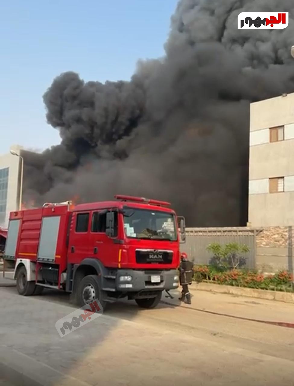 حريق مصنع منظفات&nbsp;