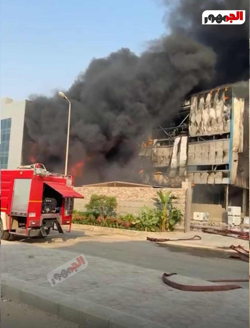 السيطرة على الحريق&nbsp;