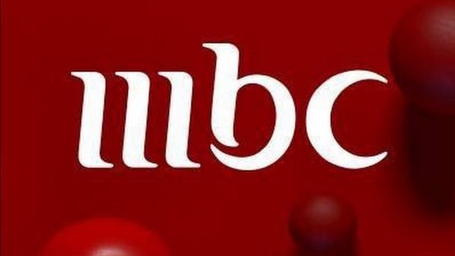 تردد قنوات MBC HD