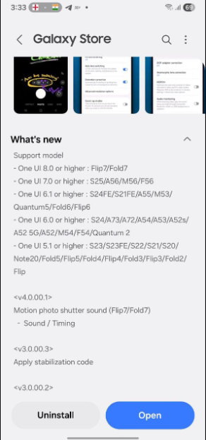 تطبيق الكاميرا المساعد Camera Assistant