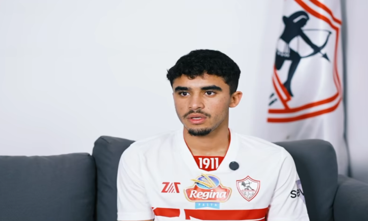 الجفالي