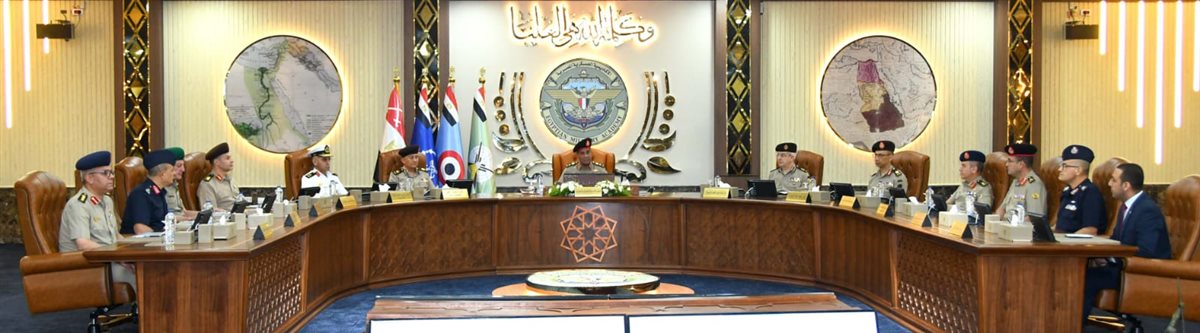 قيادات الأكاديمية العسكرية المصرية