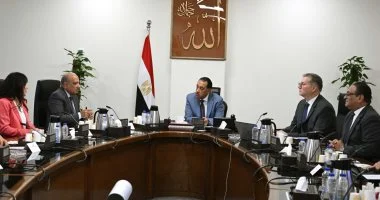 رئيس الوزراء