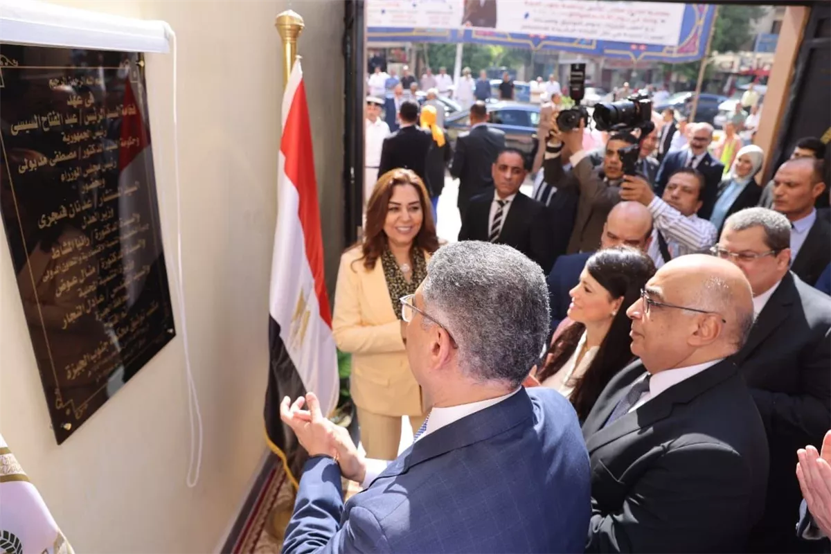 افتتاح فرع توثيق محكمة جنوب الجيزة