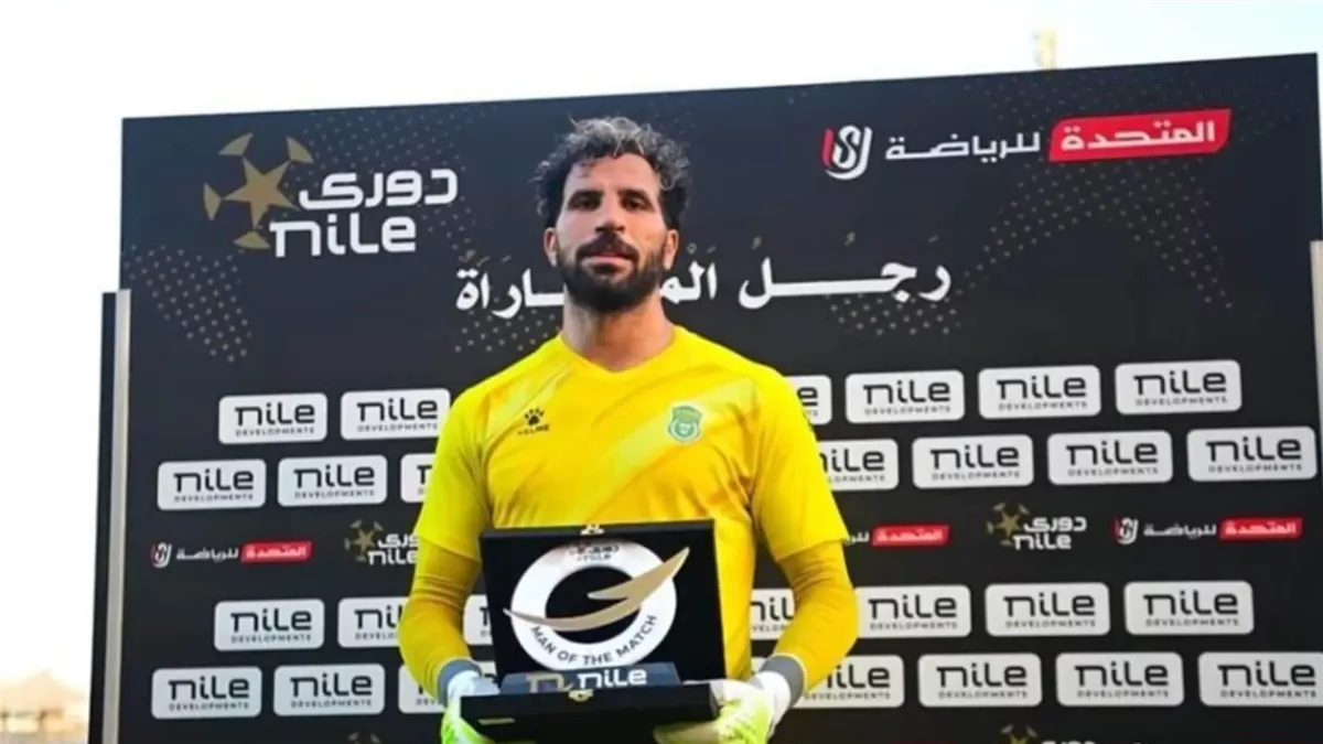 المهدي سليمان&nbsp;