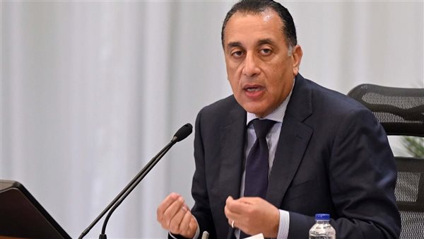 رئيس الوزراء