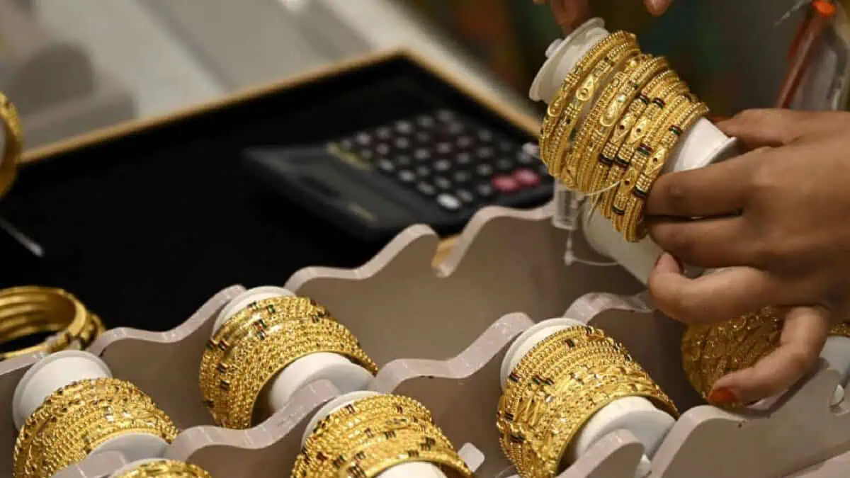 سعر الذهب