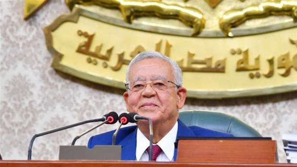 رئيس مجلس النواب