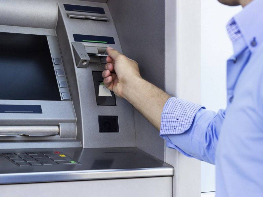 &nbsp;(ATM)