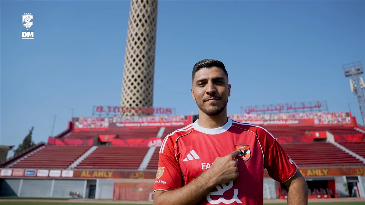 محمد شريف