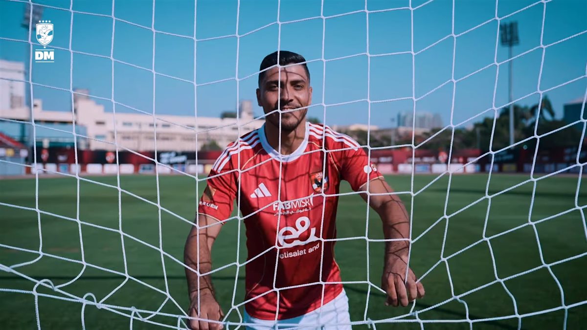 محمد شريف