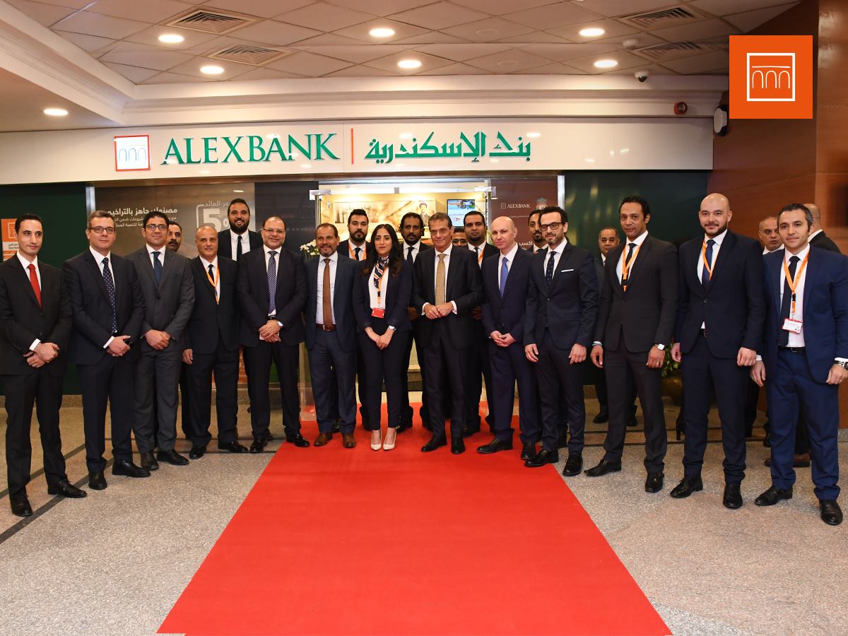 وظائف بنك الإسكندرية 2025