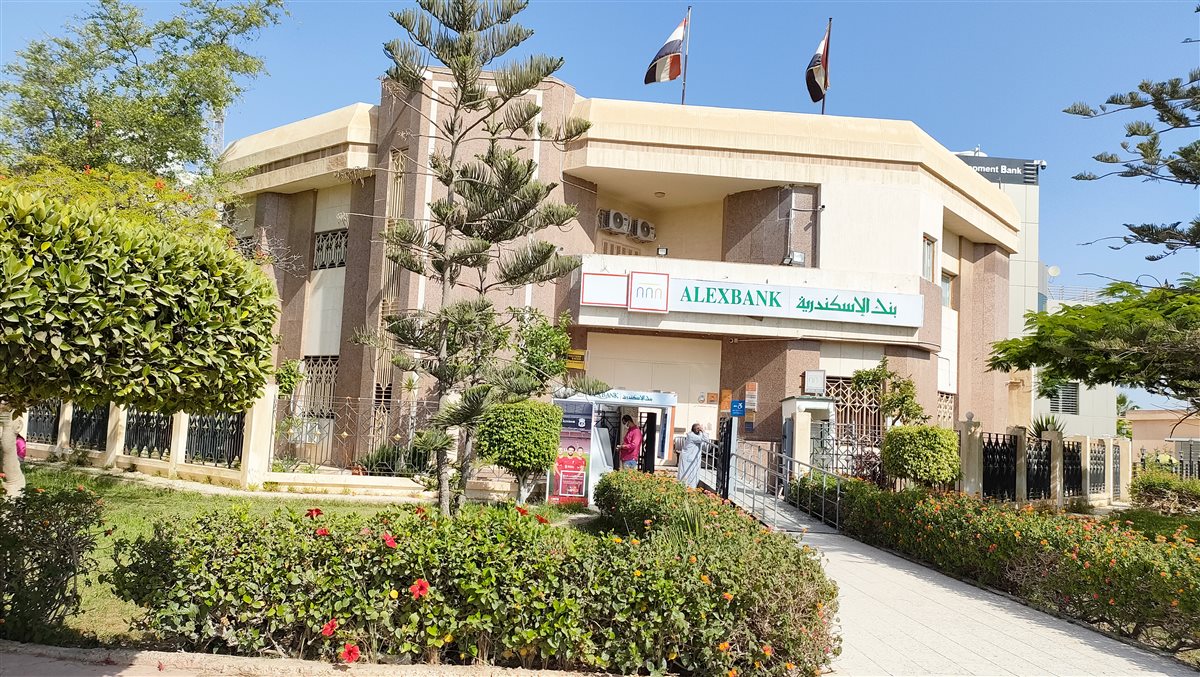 بنك الاسكندرية