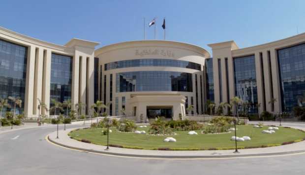 حركة تنقلات الشرطة 2025