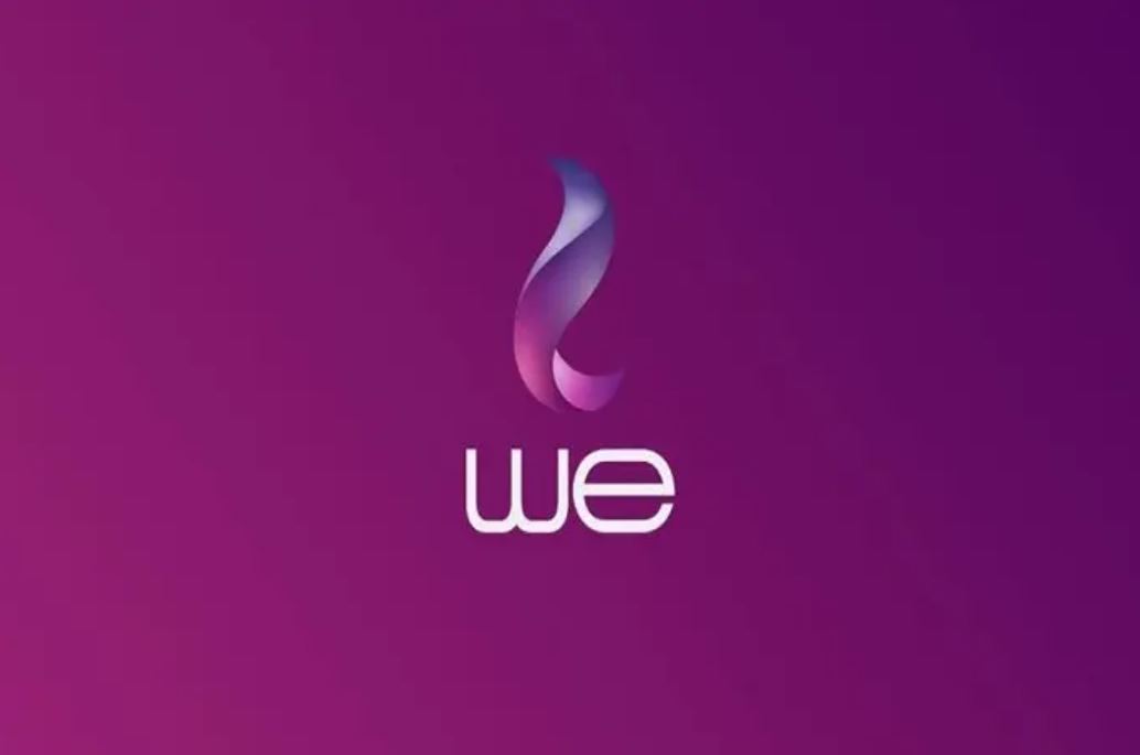 المصرية للاتصالات