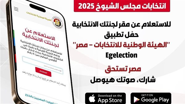 ارشيفية