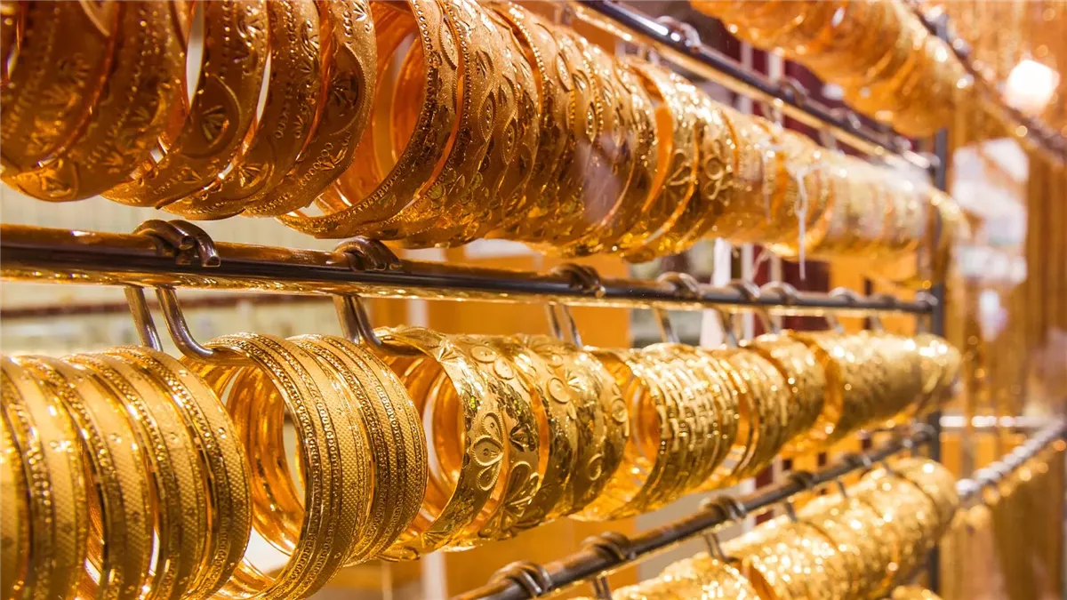 سعر الذهب