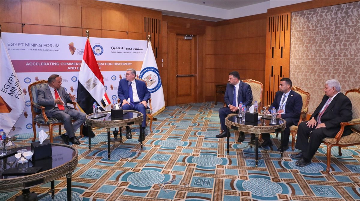 وزير البترول ورئيس شركة مناجم النوبة